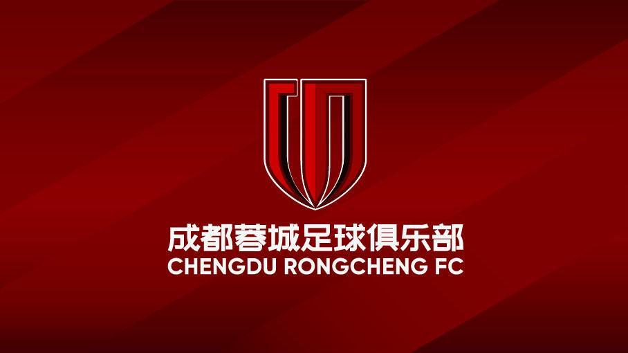 成都蓉城近10个中超主场保持不败，且场均丢球都不超过1粒