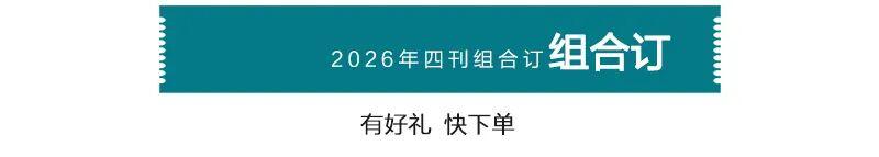 hthapp下载-中共中央 国务院致第25届冬奥会中国体育代表团的贺电