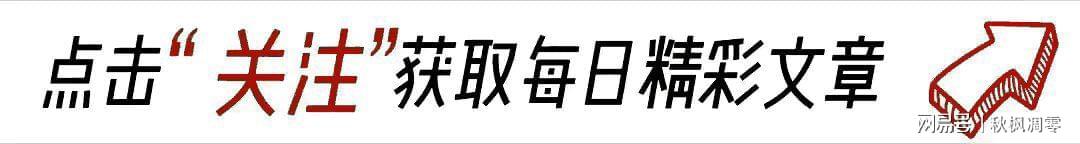 hth在线官网-“不想干可以退圈！”陈昊宇剧宣一直低头叠纸惹争议，评论区沦陷